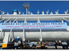 SRU Combustion Package(Basrah)
