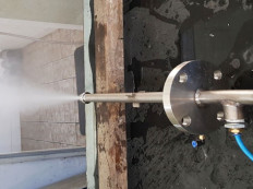 SNCR nozzle